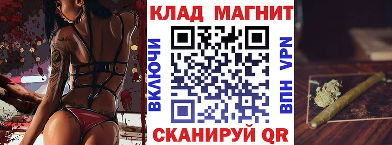 Что такое Котельнич Cocaine  МЕФ 