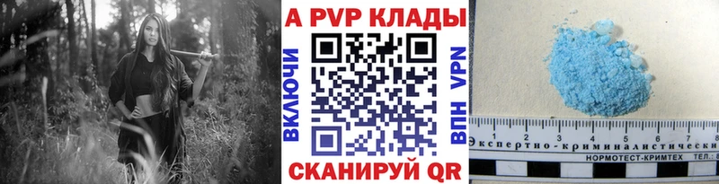 наркота Котельнич А ПВП СК КРИС