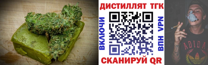 дарнет шоп  hydra ТОР  Cannafood конопля  Котельнич 