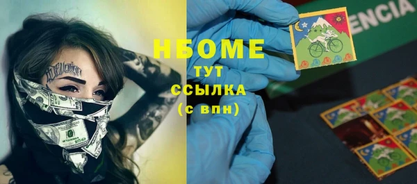 меф VHQ Абаза