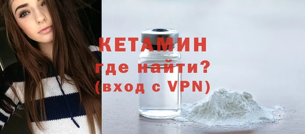 меф VHQ Абаза