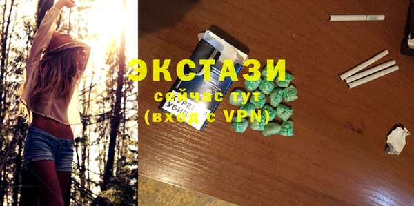 таблы Абинск