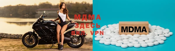 ГАЛЛЮЦИНОГЕННЫЕ ГРИБЫ Абдулино