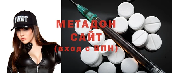 2c-b Пересвет