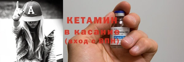 ГАЛЛЮЦИНОГЕННЫЕ ГРИБЫ Абдулино