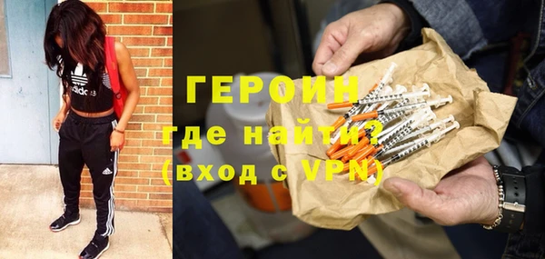 меф VHQ Абаза
