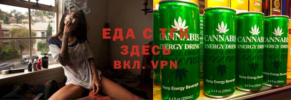 таблы Абинск