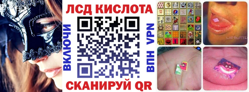 Марки NBOMe 1,5мг  гидра вход  Котельнич 